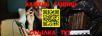 мефедрон мука Берёзовский