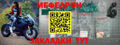 молекула духа Кимры