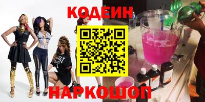 МДМА Кингисепп