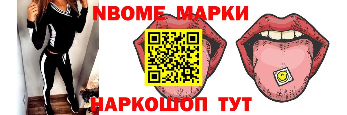 Лсд 25 экстази кислота  LSD-25 экстази  ЛСД экстази ecstasy  Серов  kraken зеркало  Вход с VPN 