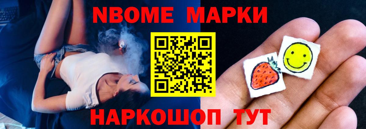 ЛСД экстази кислота Серов