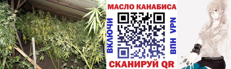 ТГК концентрат  Серов 