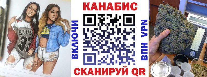 Конопля VHQ  Серов 